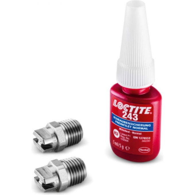 Комплект насадок KARCHER 025 FRI 50 Me 6.415-045